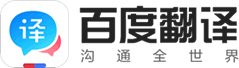 百度翻译的LOGO