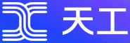 天工的LOGO